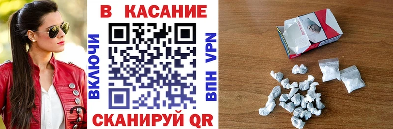 Наркошоп купить ГАШ  Alpha PVP  Псилоцибиновые грибы  Марихуана  Мефедрон  Ростов