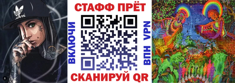 Alpha PVP Ростов