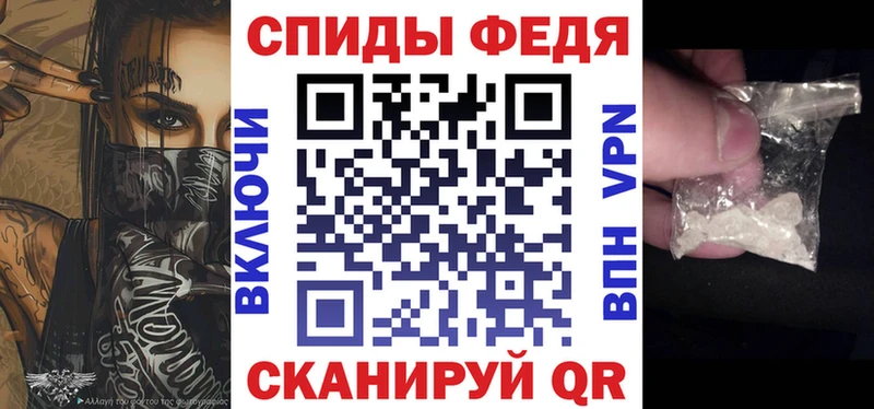 Купить где  Ростов  АМФ 98% 