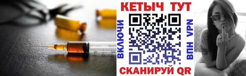 Кетамин VHQ Купить Ростов