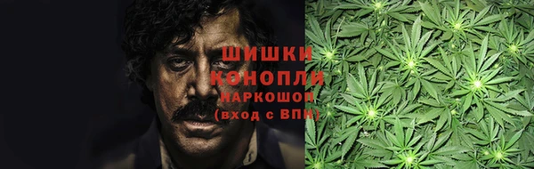 марки lsd Аркадак