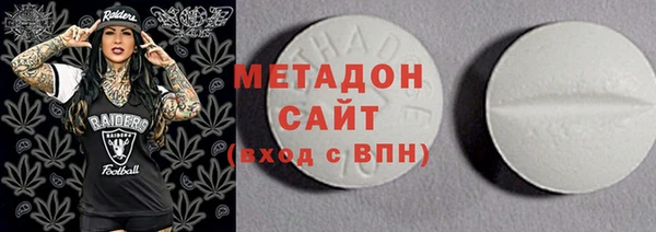 марки lsd Аркадак