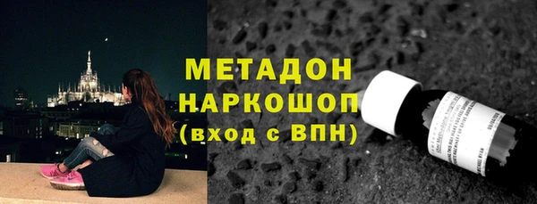 марки lsd Аркадак