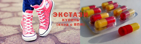 марки lsd Аркадак