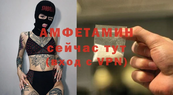apvp Арсеньев