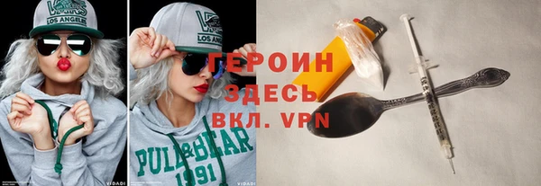 apvp Арсеньев