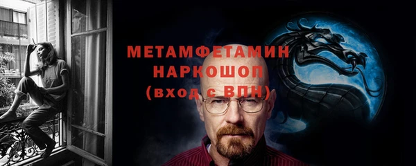 apvp Арсеньев