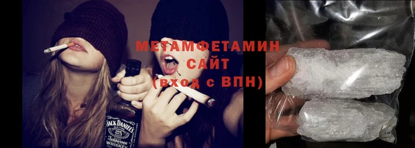 apvp Арсеньев