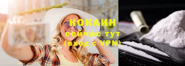 марки lsd Аркадак
