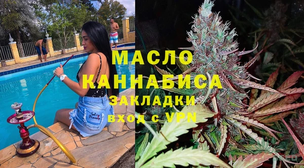 apvp Арсеньев