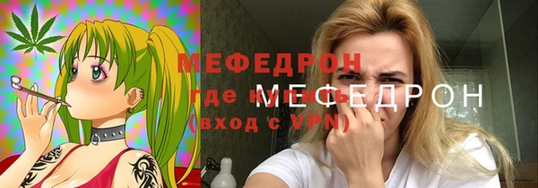 apvp Арсеньев