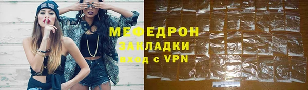 apvp Арсеньев