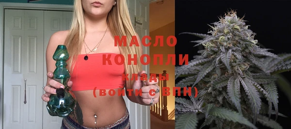 марки lsd Аркадак