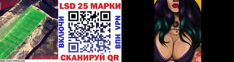 Купить где  Ростов  Лсд 25 экстази ecstasy 