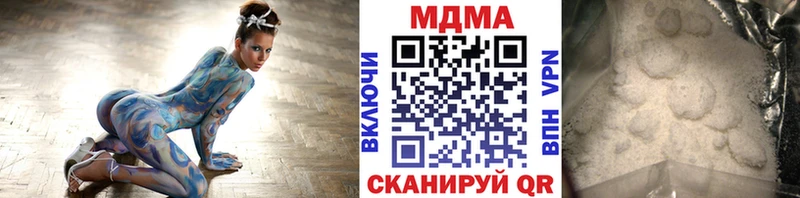 Купить  Ростов  МДМА кристаллы 