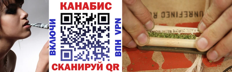 Бошки Шишки Ganja Ростов