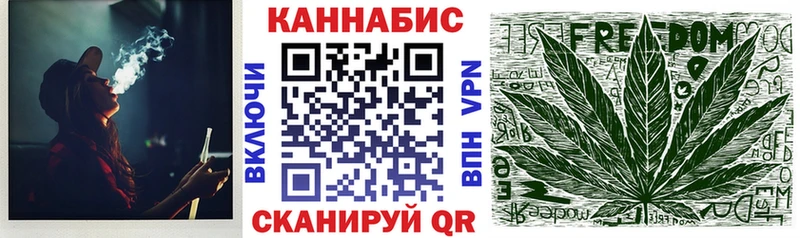 Купить закладки  Ростов  Конопля SATIVA & INDICA 